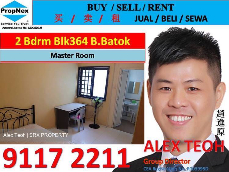 Blk 364 Bukit Batok Street 31 (Bukit Batok), HDB 3 Rooms #187690462